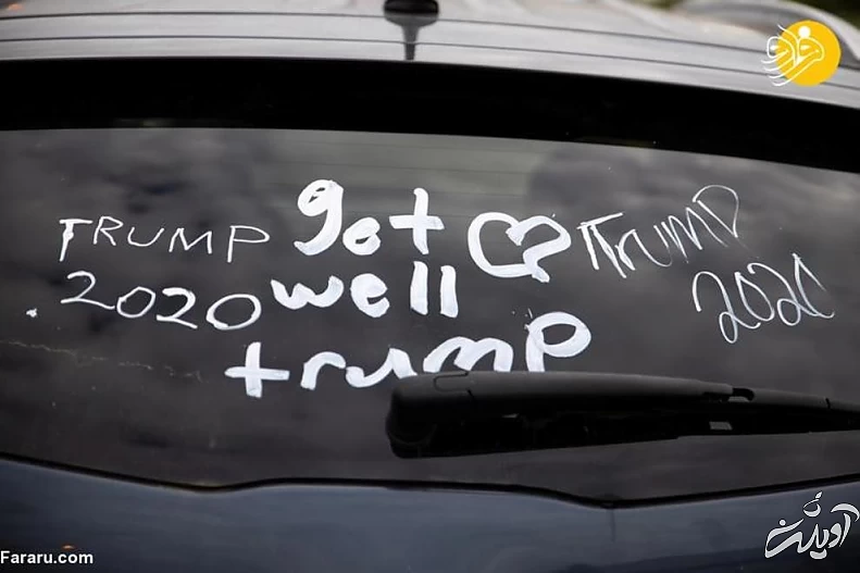 گزارش تصویری دعا برای بهبودی حال دونالد ترامپ